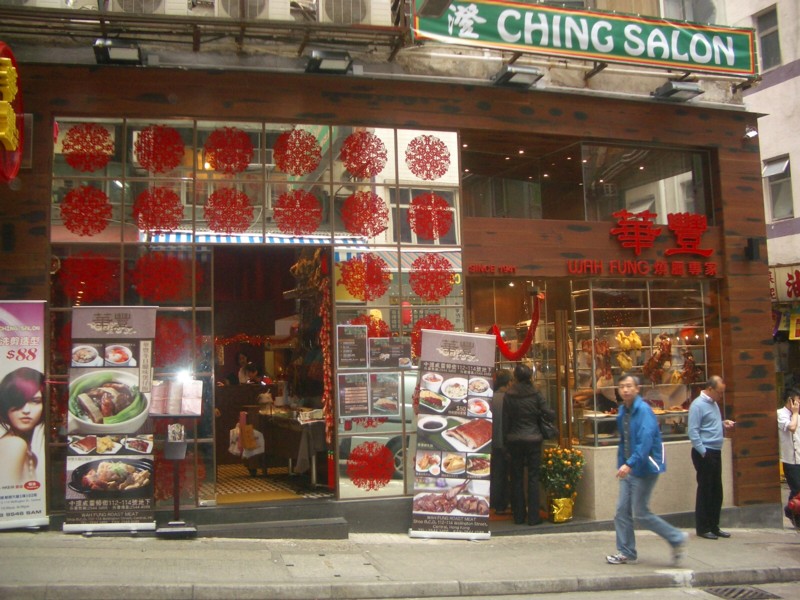 b0080418_110577.jpg