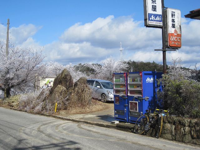 c0225420_16505456.jpg