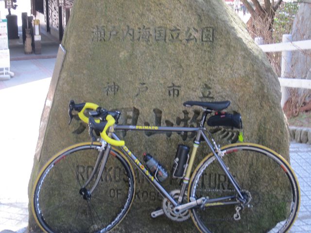 c0225420_16593690.jpg