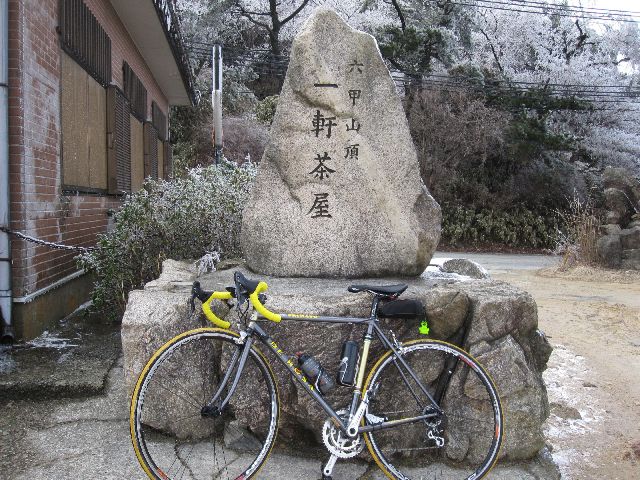 c0225420_17331371.jpg