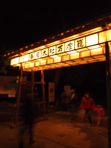 d0105133_16114117.jpg