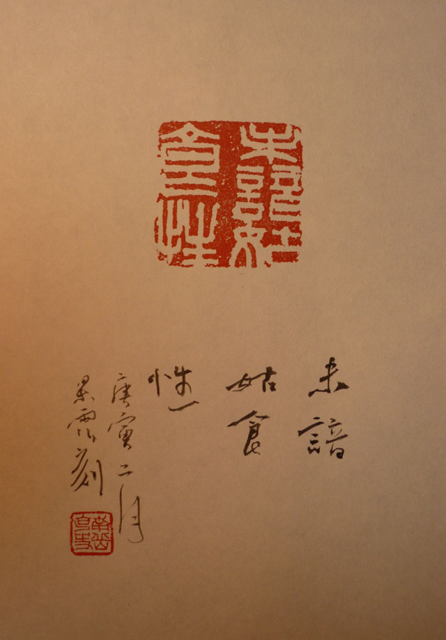 a0122539_2124719.jpg