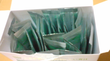 c0157540_2031351.jpg