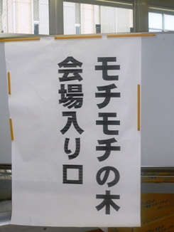f0210546_21473162.jpg