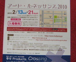 c0110647_21313341.jpg