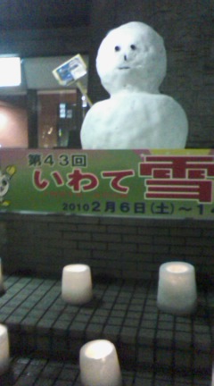 d0130460_13322176.jpg