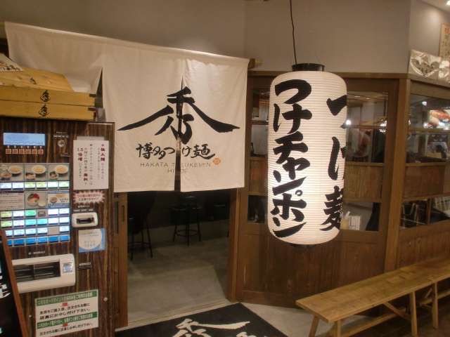 c0207868_19523647.jpg