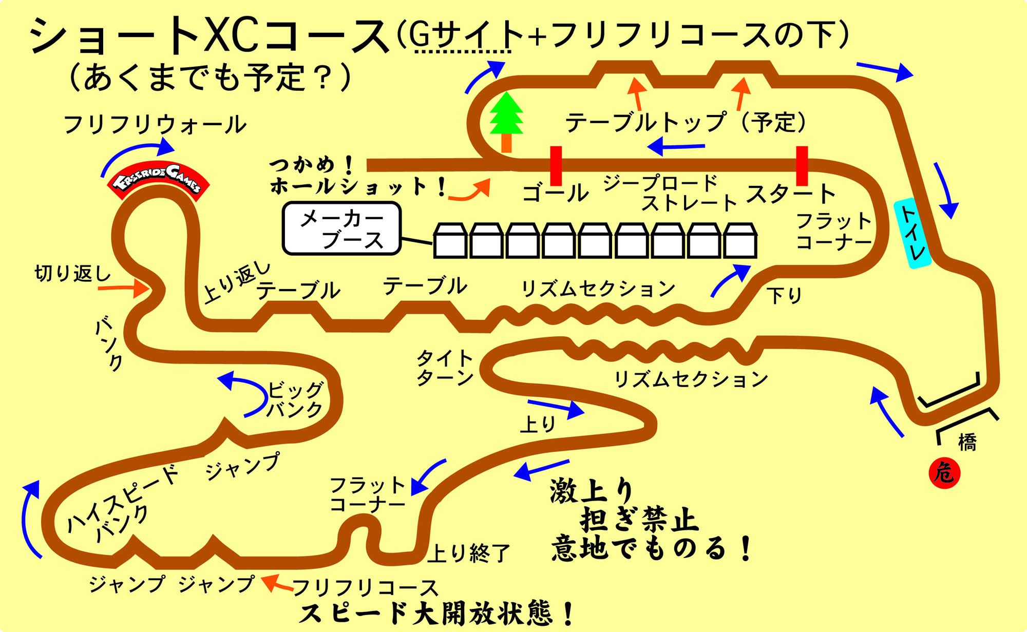 f0004976_1953613.jpg