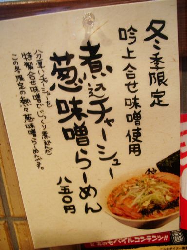 c0144683_10471395.jpg