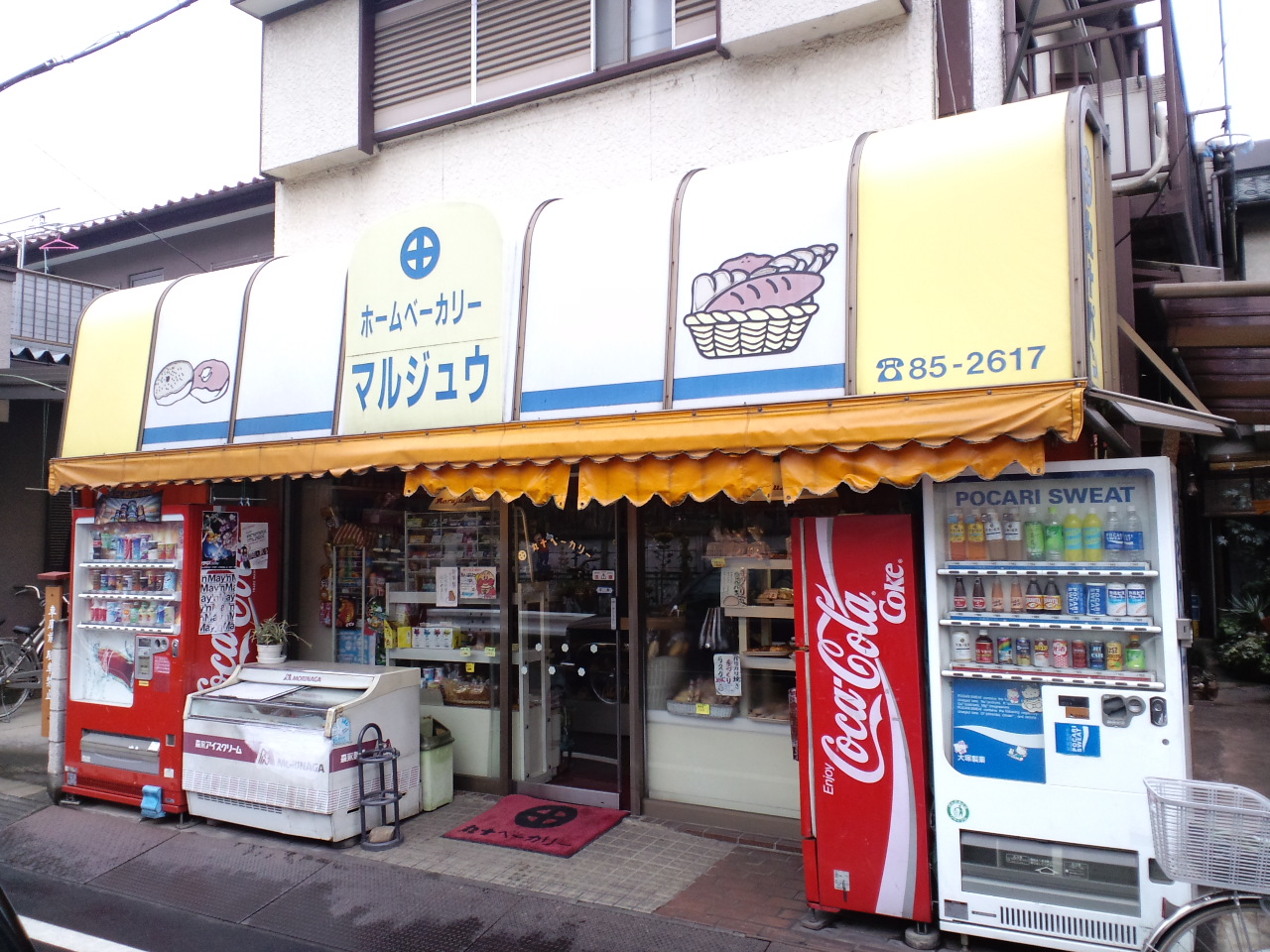 f0147602_1545451.jpg