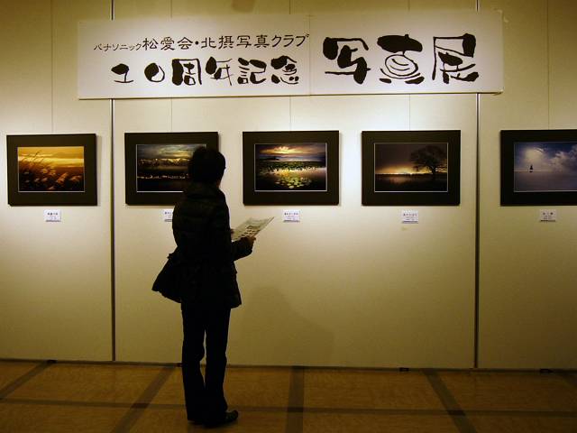 f0167310_2014036.jpg