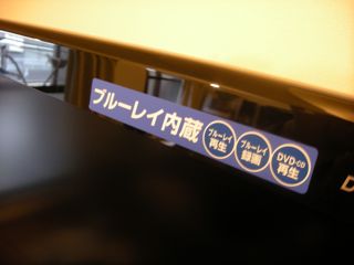 b0183911_0445595.jpg