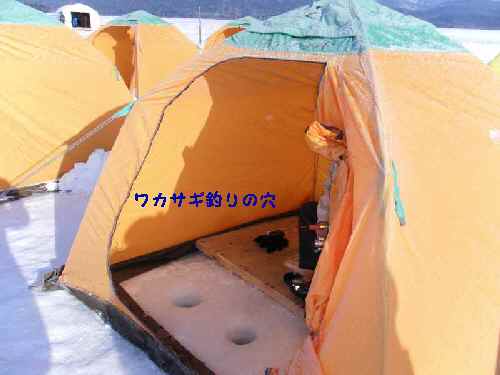 e0047322_12385377.jpg