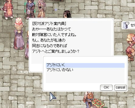 d0079026_3103635.gif