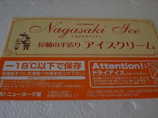c0201427_221185.jpg