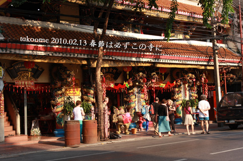 d0042827_16562548.jpg
