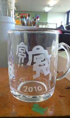 b0160730_0251910.jpg