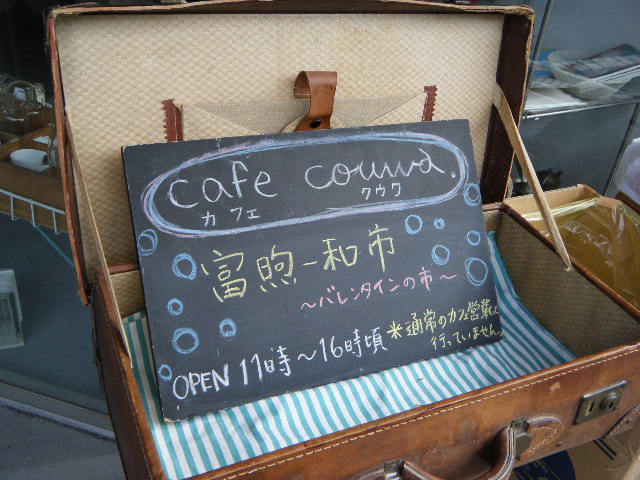 c0110930_23364518.jpg