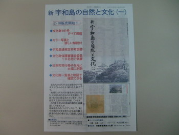c0183137_321015.jpg