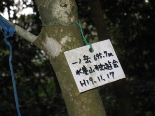 c0077338_8395100.jpg
