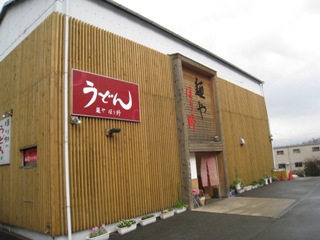 c0077338_8401494.jpg