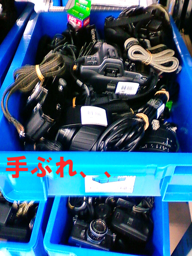 b0130243_02443.jpg
