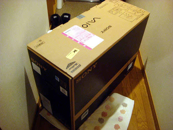 c0008243_11592960.jpg