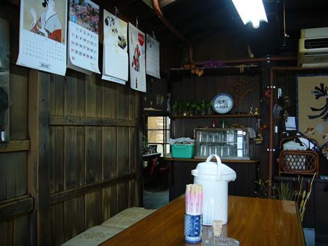 f0067354_19553487.jpg