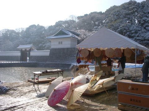 a0153658_2118662.jpg