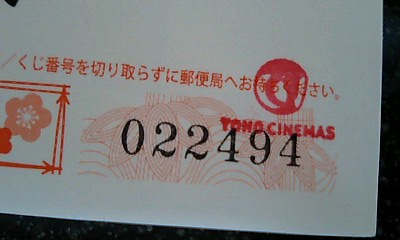 d0076760_21594490.jpg
