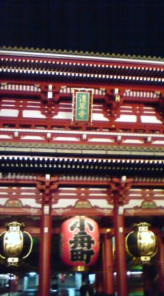 d0045362_21174194.jpg