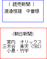 f0044065_18214433.gif