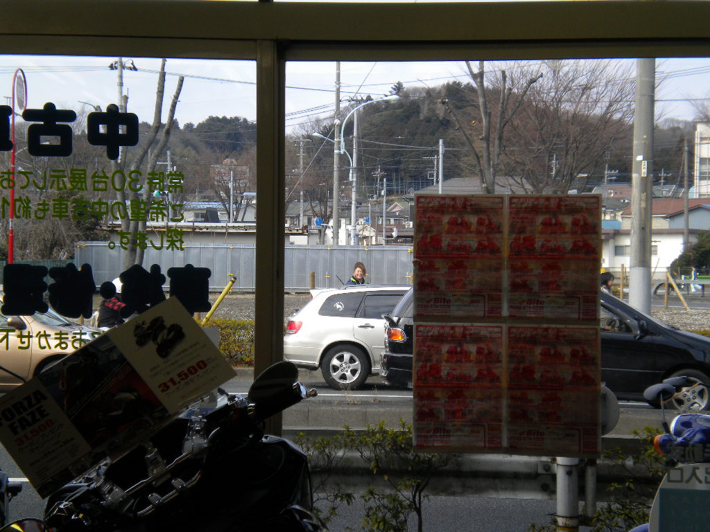 f0186368_1871834.jpg