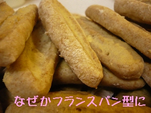 f0203369_22223185.jpg