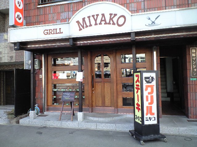 f0051283_13242822.jpg