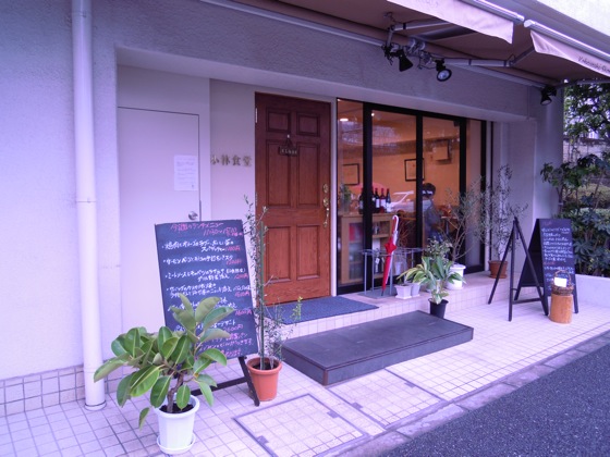 d0044986_22231337.jpg
