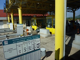 c0077697_175144.jpg