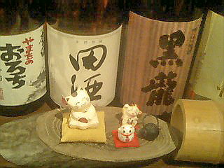 c0138198_20493187.jpg