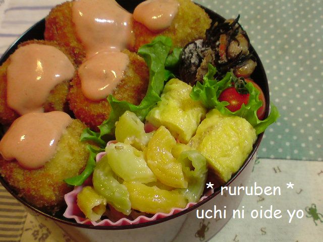 c0122007_16544733.jpg