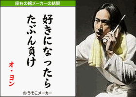 e0011707_01427.gif