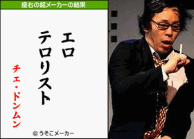 e0011707_091174.gif