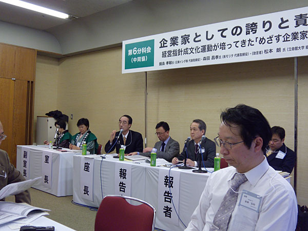 b0159611_15134494.jpg