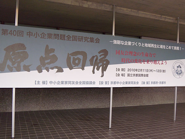 b0159611_1561771.jpg