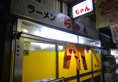 f0126515_15345915.jpg