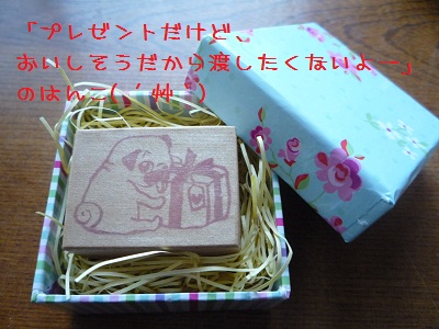 e0172419_23124214.jpg