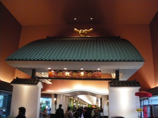 b0174020_0281945.jpg