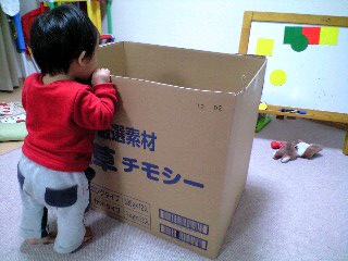 d0105524_21535441.jpg
