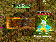 c0135226_037585.gif