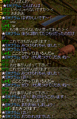 c0135226_0382466.gif