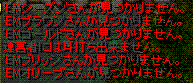 c0135226_0465529.gif